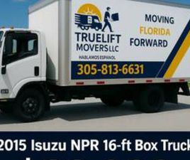 16FT ISUZU NPR MOVING OR DELIVERY TRUCK