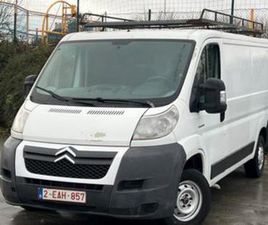 ② CITROEN JUMPER 2.3JTD 2007 160MKM PORTE LATERAL PORTE BAGAGE — CAMIONNETTES & UTILITAIRES — 2EMEMAIN
