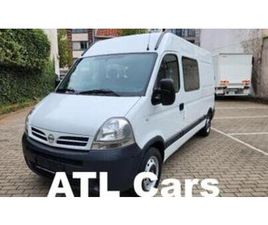 NISSAN INTERSTAR ② NISSAN INTERSTAR 2.5D|MOBILHOME|69 000KM|CHAUFF. DE STATION. — CAMIONNETTES & UTILITAIRES — 2EMEMAIN