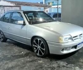 GLS 2.0 MPFI