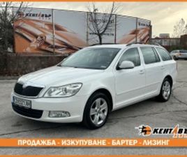 SKODA OCTAVIA SKODA OCTAVIA 1.6D 105 К.С. ≫ 2010 • 9 500 ЛВ. • ID