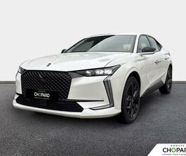 HYBRIDE E-TENSE 225 EAT8 PERFORMANCE LINE+