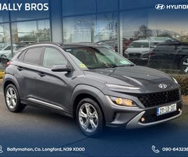 HYUNDAI KAUAI HYUNDAI KONA KAUAI EXECUTIVE 5DR