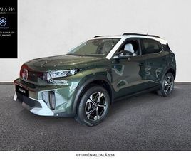 CITROEN C3 AIRCROSS PURETECH 73KW (100CV) PLUS
