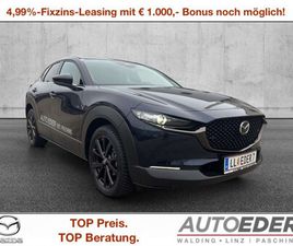 MAZDA CX-30 E-SKYACTIVE G140 NAGISA AUT.