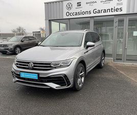 VOLKSWAGEN TIGUAN ALLSPACE TIGUAN ALLSPACE 2.0 TDI 150CH DSG7 R-LINE