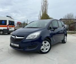 OPEL MERIVA 1.4I-101-КОНЯ ≫ 2015 • 10 999 ЛВ. • ID