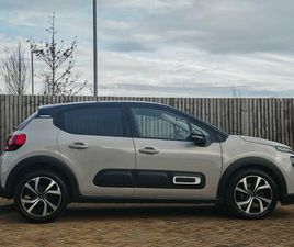 1.2 PURETECH SHINE PLUS EURO 6 (S/S) 5DR