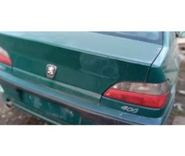 PEUGEOT 406 PEUGEOT 406 2 БР ≫ 1996 • 12 ЛВ. • ID