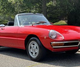 ALFA ROMEO 1750 1969 ALFA ROMEO 1750