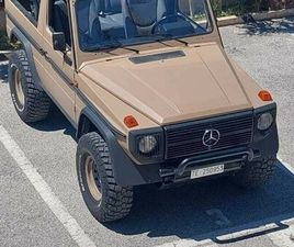 MERCEDES CLASSE G G 300 MERCEDES BENZ 300 GD