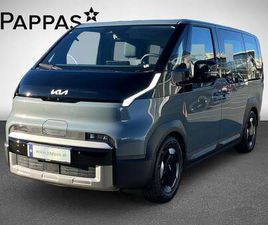 KIA PV5 5S EARTH PLUS 71,2 KWH TOT-WINKEL-ASS., V2X