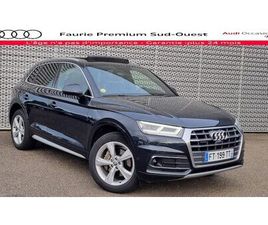 Q5 40 TDI 204 S TRONIC 7 QUATTRO AVUS