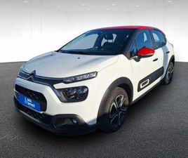 1.2 PURETECH 83CH S&S SHINE