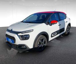 1.2 PURETECH 83CH S&S SHINE