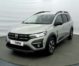 DACIA JOGGER 1.0 ECO-G 100CH SL EXTREME+ 7 PLACES