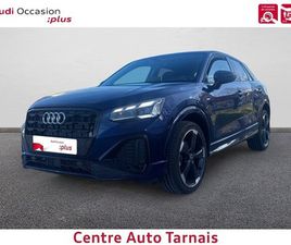 Q2 35 TFSI 150 S TRONIC 7