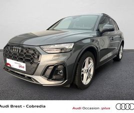 Q5 35 TDI 163CH S LINE S TRONIC 7