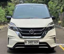 NISSAN SERENA 2023 NISSAN SERENA 2.0 HIGHWAY STAR MPV