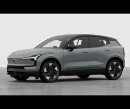 SINGLE EXTENDED RANGE ÉLECTRIQUE