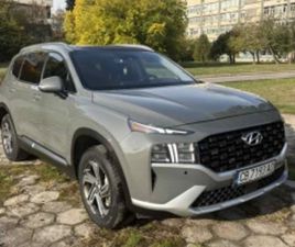 HYUNDAI SANTA FE HYUNDAI SANTA FE SEL PLUS* ≫ 2023 • 57 200 ЛВ. • ID