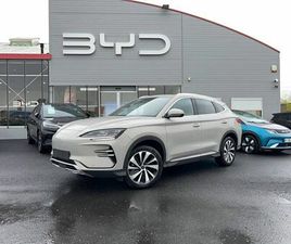 BYD SEAL U BYD SEAL U 2025 - BOUNDLESS CLOUD - SEAL U EV 87 KWH 218 CH DESIGN