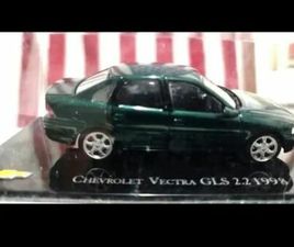 GLS/EXPRES.2.2/ 2.0 E 2.0 CD 8V