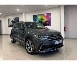 VOLKSWAGEN TIGUAN 2.0TDI R-LINE DSG 110KW