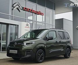 CITROËN BERLINGO MAX M BLUEHDI 130 S S EAT8