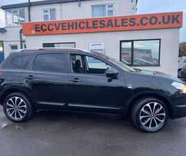 2012 NISSAN QASHQAI+2 1.6 [117] N-TEC 5DR HATCHBACK PETROL MANUAL