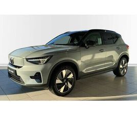 RECHARGE PLUS, SINGLE MOTOR EXTENDED RANGE, ELEKTRISCH + WINTER PACK +