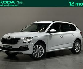 SKODA KAMIQ CLEVER EDITION