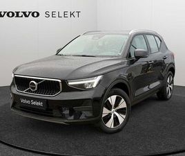 XC40 CORE, B3 MILD HYBRID, ESSENCE