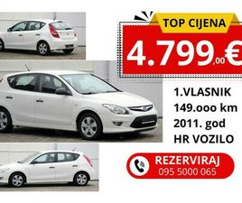 HYUNDAI I30 HYUNDAI I30 1,4 16V | HR AUTO | 1.VLASNIK | 149.OOOKM / 4.799 €