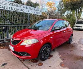 1.2 69 CV S&S PLATINUM PREZZO REALE!