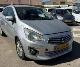 INSTYLE אוט׳ 1.2 (80 כ״ס) [2013-2020]