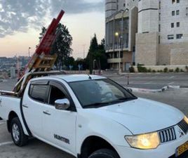 4X2 GLX אוט׳ 2.5 (136 כ״ס) [2010-2014]