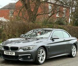 2.0 420I M SPORT AUTO EURO 6 (START/STOP) 2DR