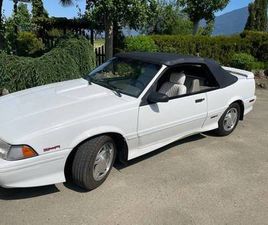 CHEVROLET CAVALIER CHEV CAVALIER Z-24 CONVERTIBLE