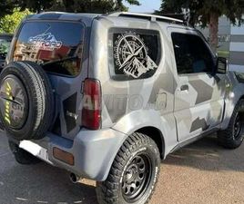 A VENDRE, DISPONIBLE À BERNOUSSI, BIENVENUE À CEU...