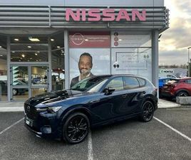 2.5 E-SKYACTIV PHEV 327CH HOMURA 4X4 BVA8 2023