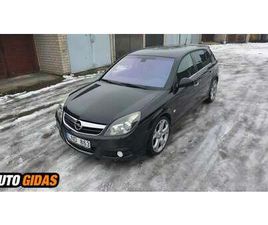 OPEL SIGNUM 2007 M HEČBEKAS | SKELBIMAS | 0138373013