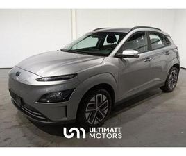 HYUNDAI KAUAI EV 39 KWH EXECUTIVE