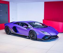 USED 2022 LAMBORGHINI AVENTADOR SVJ LP 780-4 ULTIMAE