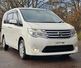 NISSAN SERENA 2.0 AUTO 8 SEATER HIGHWAY STAR MPV HYBRID ELECTRIC AUTOMATIC