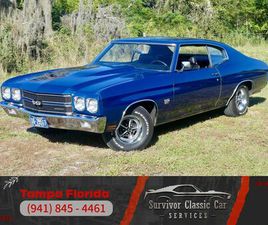 CHEVROLET CHEVELLE CHEVROLET CHEVELLE