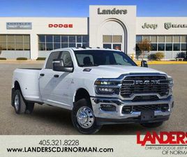 NEW 2026 RAM 3500 LONE STAR