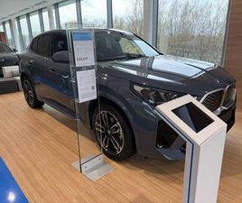 20 66.5KWH M SPORT AUTO EDRIVE 5DR (11KW CHARGER)