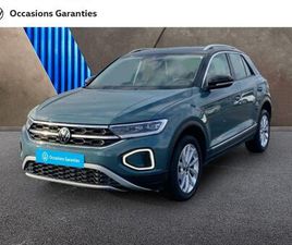 VOLKSWAGEN T-ROC 1.5 TSI EVO 150CH STYLE DSG7