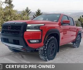 2025 NISSAN FRONTIER PRO-4X